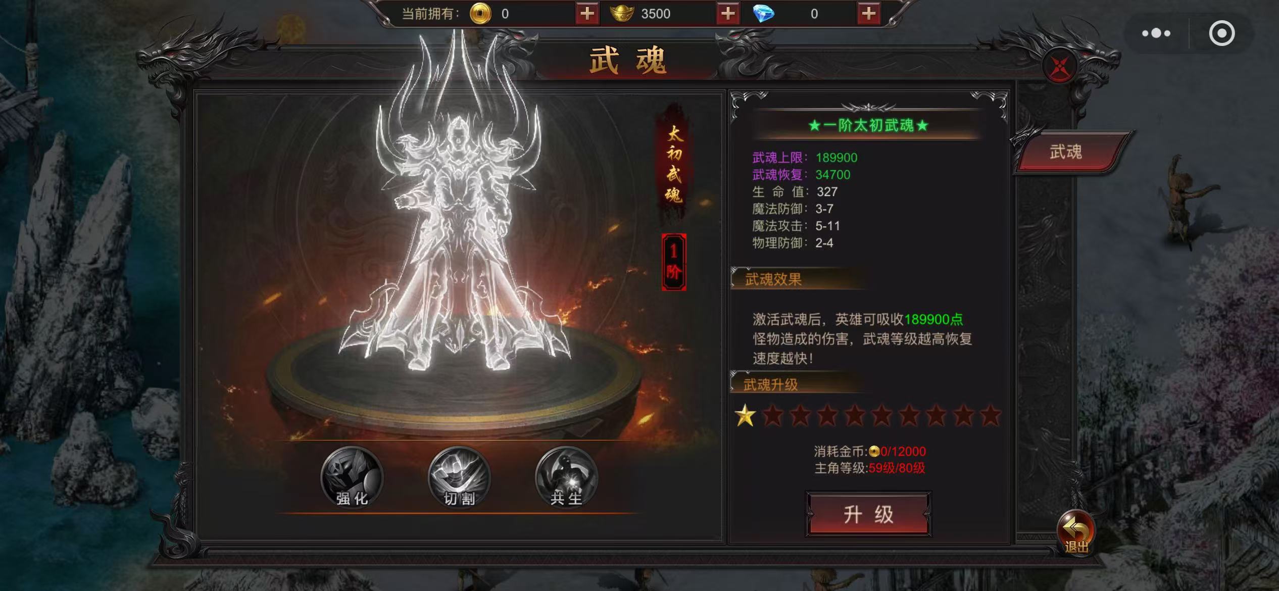 传世sf猪洞隐藏秘境法师天堂